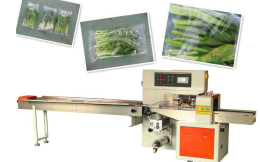 Máy Đóng Gói Rau Có Cảm Biến Hoạt Động Như Thế Nào?