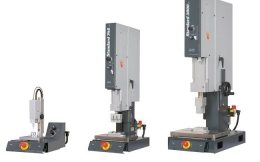 Hàn siêu âm là gì?