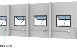 MOTOR CỬA SỔ TỰ ĐỘNG VS CỬA SỔ THÔNG MINH: NÊN CHỌN GIẢI PHÁP NÀO CHO NHÀ PHỐ 2025?