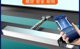 Motor Cửa Sổ Tự Động Nhà Thông Minh | Tích Hợp Chỉ 15 Phút