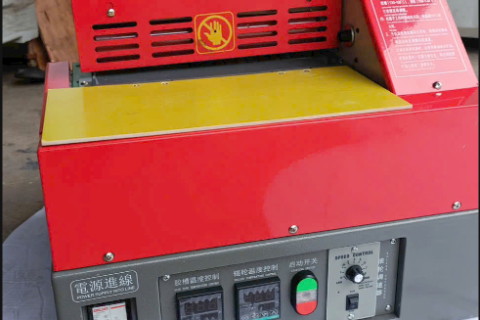 Máy Co Màng Đóng Gói: Giải Pháp Hoàn Hảo Cho Bao Bì Chuyên Nghiệp