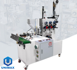 MÁY ĐÓNG GÓI ĐŨA VỎ GIẤY