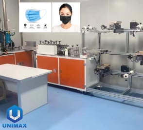 Máy khẩu trang y tế 4 lớp