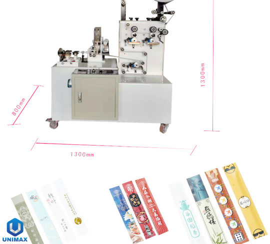 MÁY ĐÓNG GÓI TĂM 1 CÁI