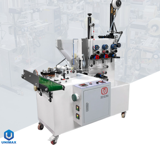 MÁY ĐÓNG GÓI ĐŨA VỎ GIẤY